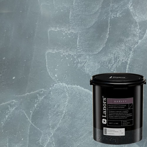 Штукатурка декоративная Lanors Harvey HR_063 3,5 кг