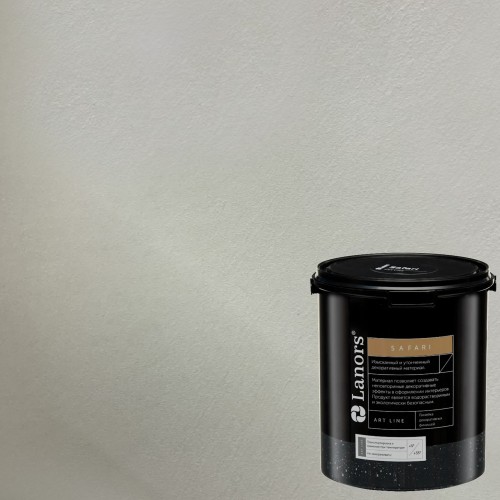 Штукатурка декоративная Lanors Safari SF_058 3 кг