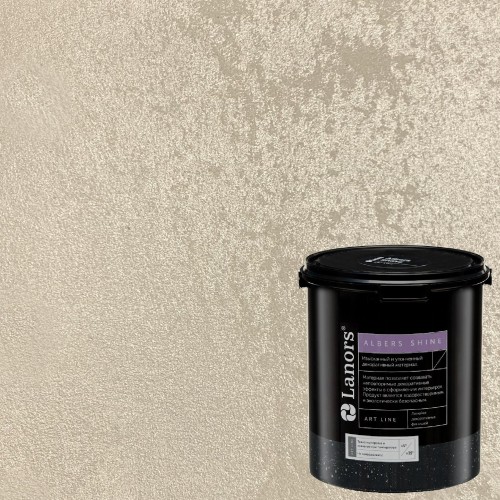 Штукатурка декоративная Lanors Albers Shine ALSH_201 цвет базы 3 кг