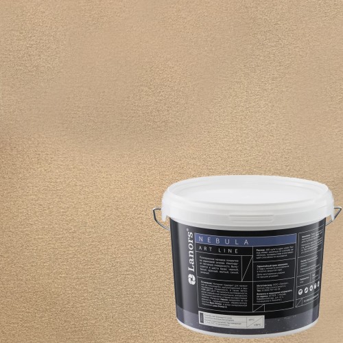 Штукатурка декоративная Lanors Nebula NB_031 3 кг