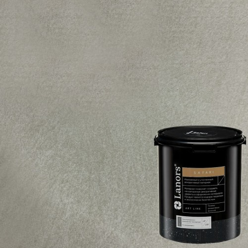 Штукатурка декоративная Lanors Safari SF_063 3 кг
