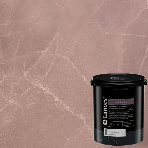 Штукатурка декоративная Lanors Harvey HR_079 3,5 кг