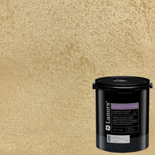Штукатурка декоративная Lanors Albers Shine ALSH_248 3 кг
