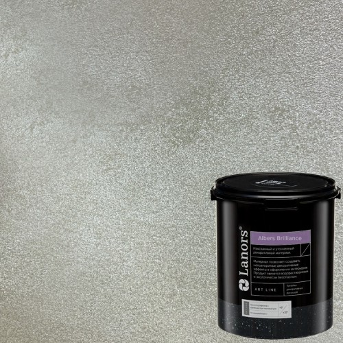 Штукатурка декоративная Lanors Albers Brilliance ALBR_231 3 кг