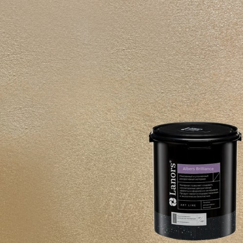 Штукатурка декоративная Lanors Albers Brilliance ALBR_251 3 кг