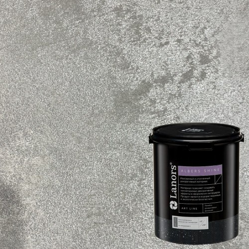 Штукатурка декоративная Lanors Albers Shine ALSH_278 3 кг