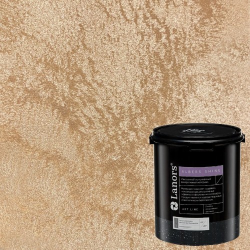 Штукатурка декоративная Lanors Albers Shine ALSH_252 3 кг