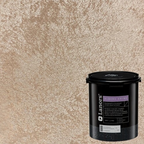 Штукатурка декоративная Lanors Albers Shine ALSH_256 3 кг