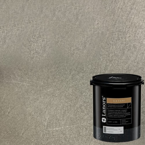 Штукатурка декоративная Lanors Safari SF_109 3 кг