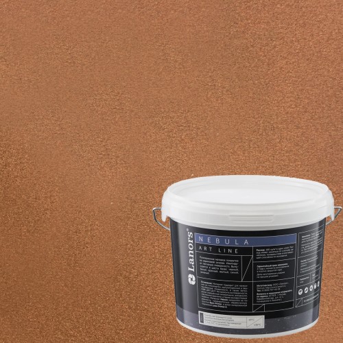 Штукатурка декоративная Lanors Nebula NB_026 3 кг