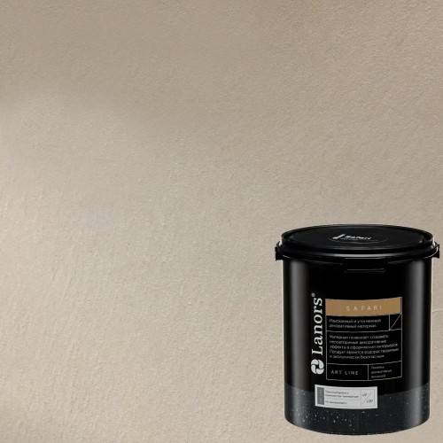 Штукатурка декоративная Lanors Safari SF_023 3 кг