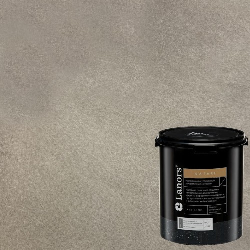 Штукатурка декоративная Lanors Safari SF_104 3 кг