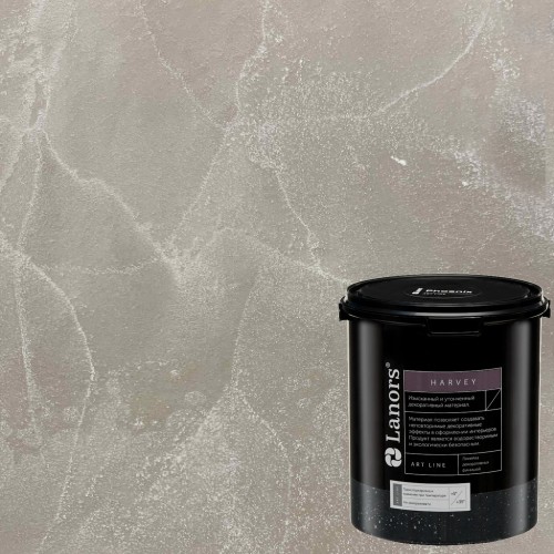 Штукатурка декоративная Lanors Harvey HR_034 3,5 кг