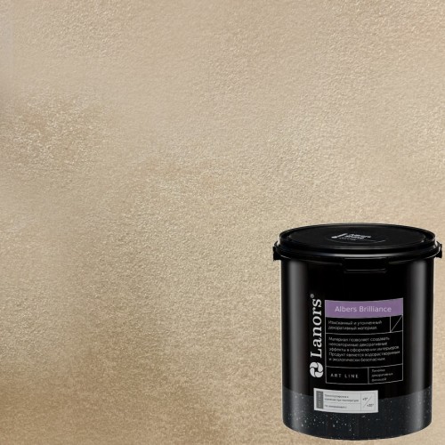 Штукатурка декоративная Lanors Albers Brilliance ALBR_250 3 кг