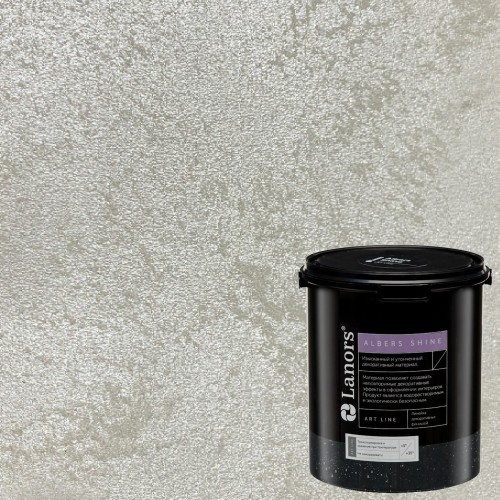 Штукатурка декоративная Lanors Albers Shine ALSH_230 3 кг