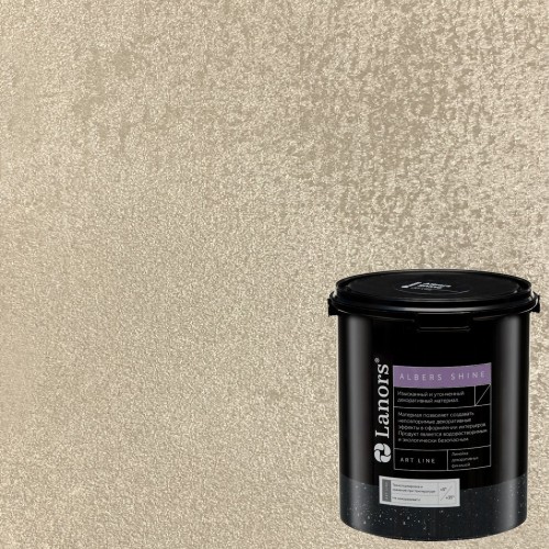 Штукатурка декоративная Lanors Albers Shine ALSH_245 3 кг