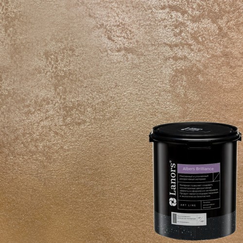Штукатурка декоративная Lanors Albers Brilliance ALBR_256 3 кг
