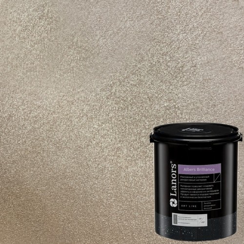 Штукатурка декоративная Lanors Albers Brilliance ALBR_220 3 кг