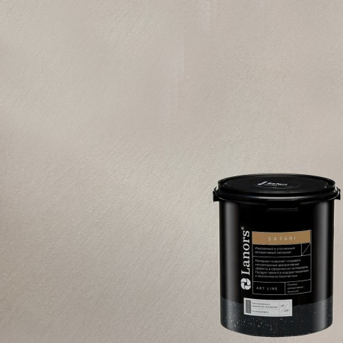 Штукатурка декоративная Lanors Safari SF_052 3 кг