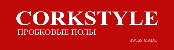 corkstyle_logo_bg.jpg