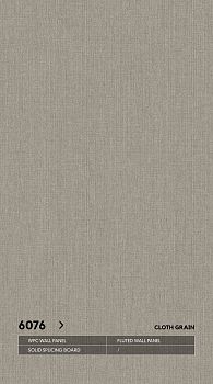 Стеновые панели Neogrupp Текстильная серия WPC 6076 (1100*2800мм)