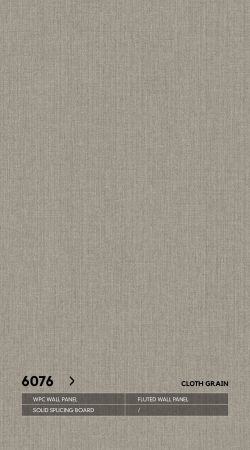 Стеновые панели Neogrupp Текстильная серия WPC 6076 (1100*2800мм)