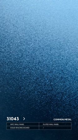 Стеновые панели Neogrupp Металлическая серия WPC 31043 (1100*2800мм)