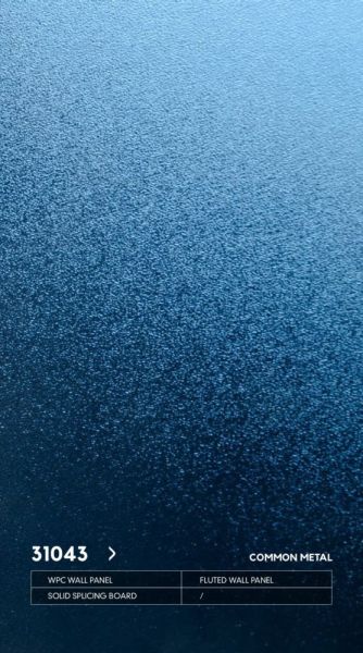 Стеновые панели Neogrupp Металлическая серия WPC 31043 (1100*2800мм)
