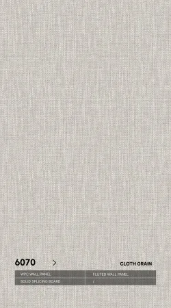 Стеновые панели Neogrupp Текстильная серия WPC 6070 (1100*2800мм)