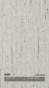 Стеновые панели Neogrupp Текстильная серия WPC 6081 (1100*2800мм)