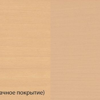 Цветное масло Osmo Dekorwachs Creativ 3182 Песок 0,75 л