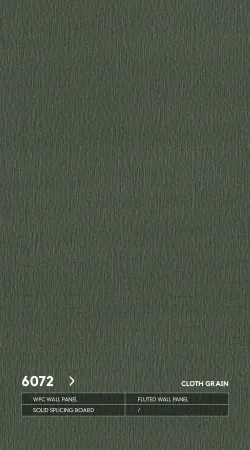 Стеновые панели Neogrupp Текстильная серия WPC 6072 (1100*2800мм)