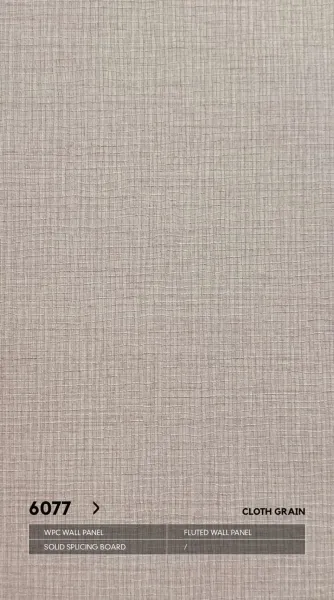 Стеновые панели Neogrupp Текстильная серия WPC 6076 (1100*2800мм)