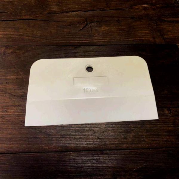 Универсальный резиновый шпатель 150 мм Berger-Seidle