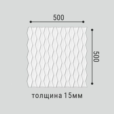 Стеновая панель под покраску Bello Deco СП 17 500×500×15