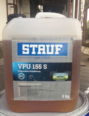 Грунтовка полиуретановая Stauf VPU-155 S