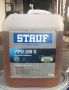 Грунтовка полиуретановая Stauf VPU-155 S