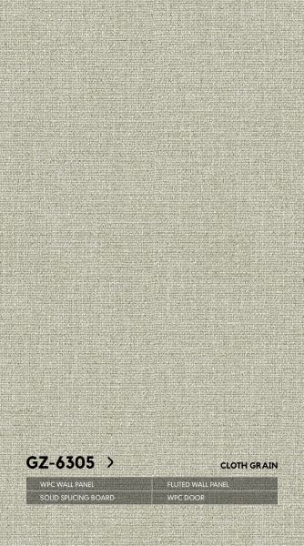 Стеновые панели Neogrupp Текстильная серия WPC GZ-6305 (1100*2800мм)