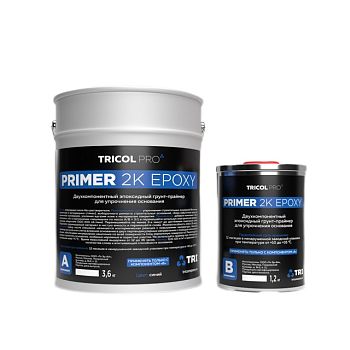 Tricol PRO Грунтовка PRIMER 2K EPOXY 5кг