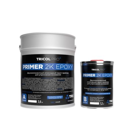 Tricol PRO Грунтовка PRIMER 2K EPOXY 5кг