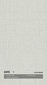 Стеновые панели Neogrupp Текстильная серия WPC 6015 (1100*2800мм)