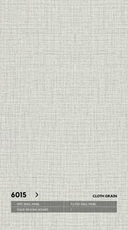 Стеновые панели Neogrupp Текстильная серия WPC 6015 (1100*2800мм)