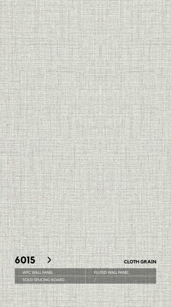 Стеновые панели Neogrupp Текстильная серия WPC 6015 (1100*2800мм)