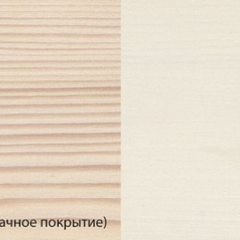 Цветное масло Osmo Dekorwachs Creativ цвет 3172 Шелк 0,18 л