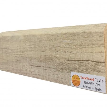 Плинтус МДФ ламинированный TeckWood Дуб Бруклин 2150×75×16