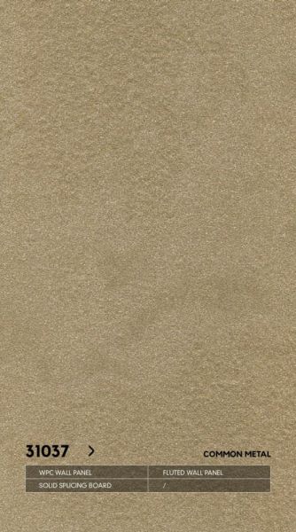 Стеновые панели Neogrupp Металлическая серия WPC 31037 (1100*2800мм)