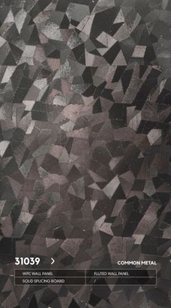 Стеновые панели Neogrupp Металлическая серия WPC 31039 (1100*2800мм)