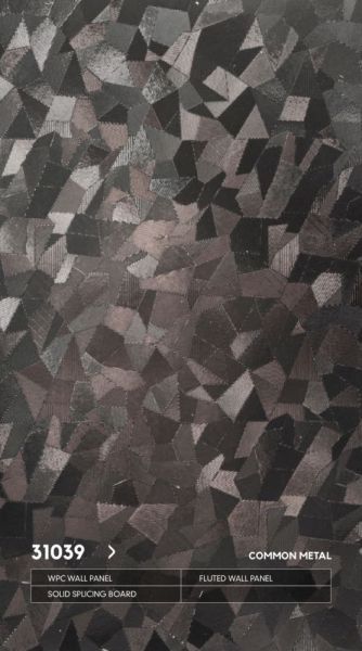 Стеновые панели Neogrupp Металлическая серия WPC 31039 (1100*2800мм)