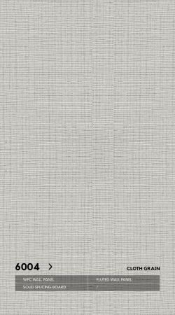 Стеновые панели Neogrupp Текстильная серия WPC 6004 (1100*2800мм)