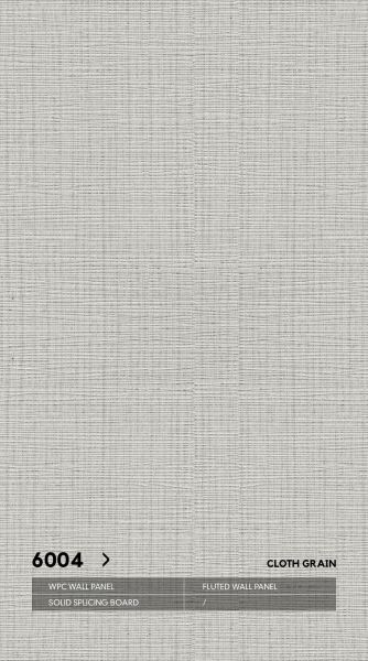 Стеновые панели Neogrupp Текстильная серия WPC 6004 (1100*2800мм)